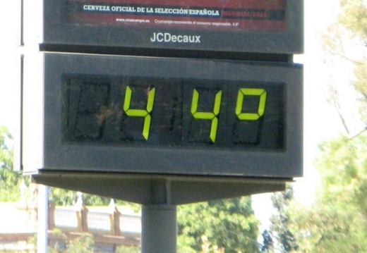 7° giorno - Siviglia - display this album 7° giorno - Siviglia