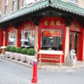 Uno dei tanti ristoranti cinesi