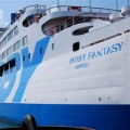 Traghetto della Moby Line